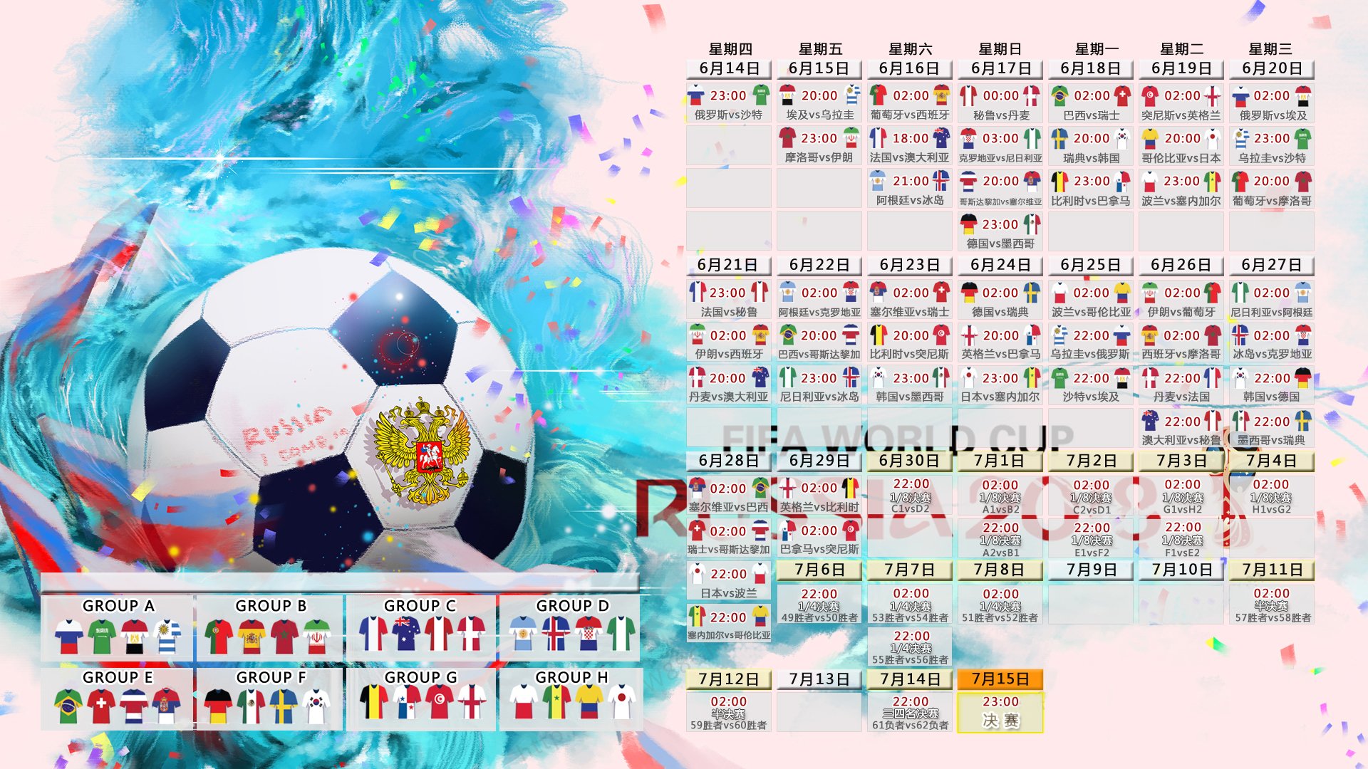 PSG.LGD核心选手状态火热，psg.lgd阵容
